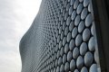 Expo 2016 Architecture